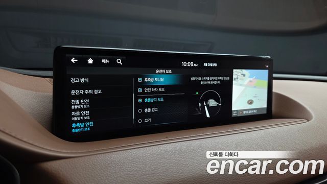 Genesis G80 2022 — photo 22