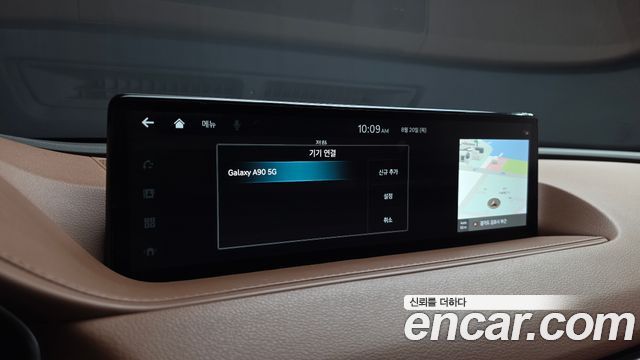 Genesis G80 2022 — photo 32