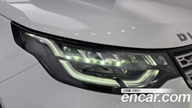 Land Rover Discovery 2018 — photo 8