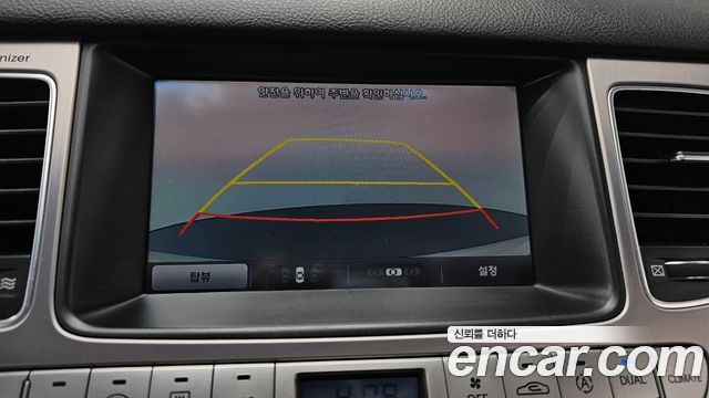 Hyundai Genesis 2013 — photo 15