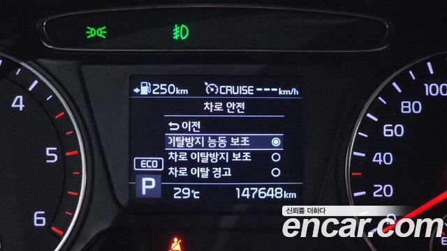 Kia Sorento 2020 — photo 17