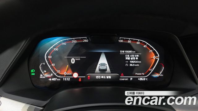 BMW X6 2021 — photo 8