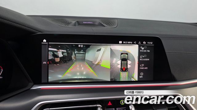 BMW X6 2021 — photo 14