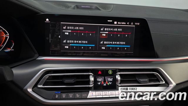 BMW X6 2021 — photo 16