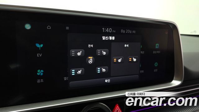 Hyundai Ioniq6 2023 — photo 34