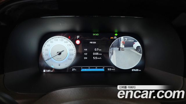 Hyundai Palisade 2023 — photo 11