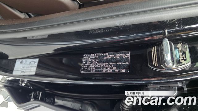 Hyundai Palisade 2023 — photo 28