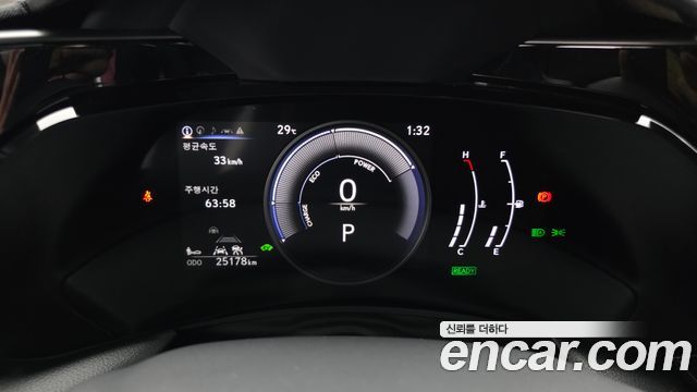 Lexus NX 2025 — photo 11