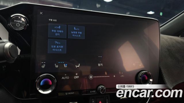 Lexus NX 2025 — photo 22