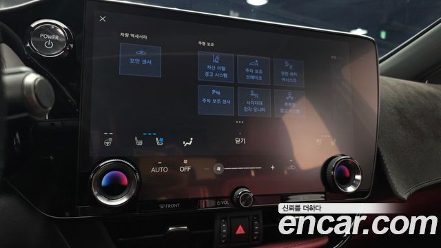 Lexus NX 2025 — photo 23