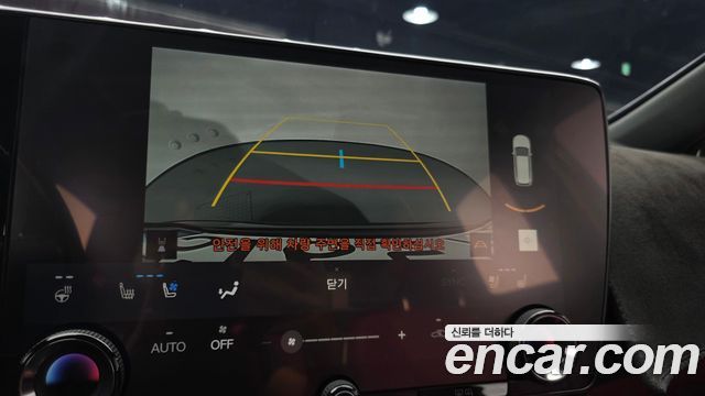 Lexus NX 2025 — photo 24