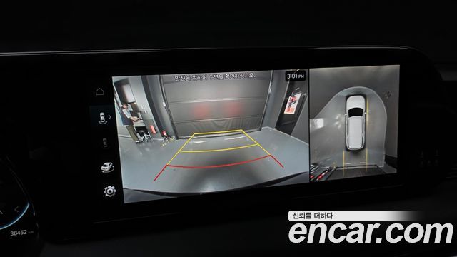 Hyundai Palisade 2024 — photo 15