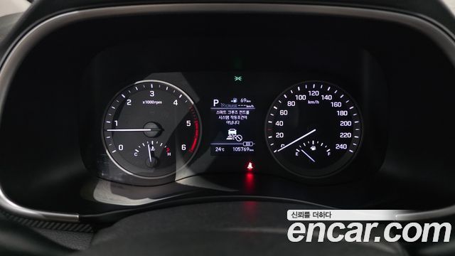Hyundai Tucson 2020 — photo 8