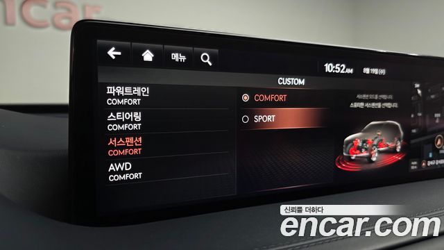 Genesis GV80 2021 — photo 22