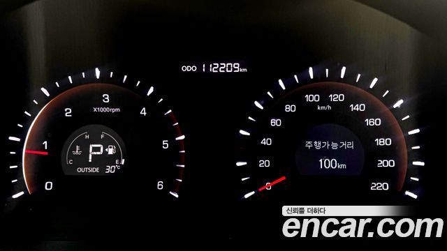 KG Mobility KORANDO 2015 — photo 8