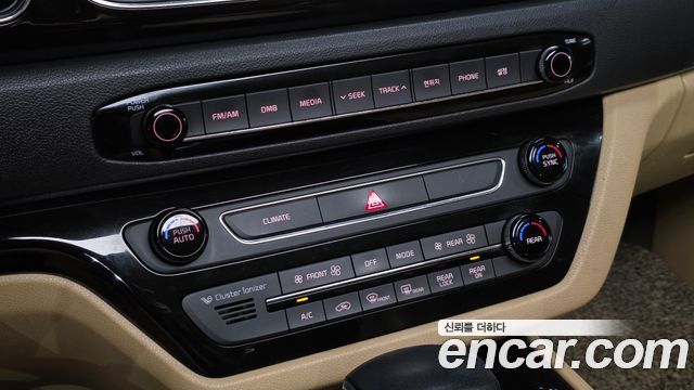 Kia Canival 2017 — photo 18
