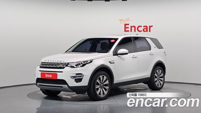 Land Rover Discovery Sport 2017 — photo 1
