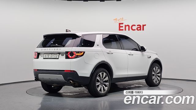 Land Rover Discovery Sport 2017 — photo 2
