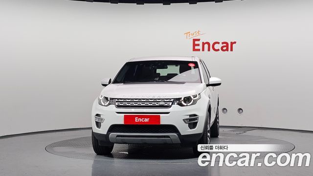 Land Rover Discovery Sport 2017 — photo 3