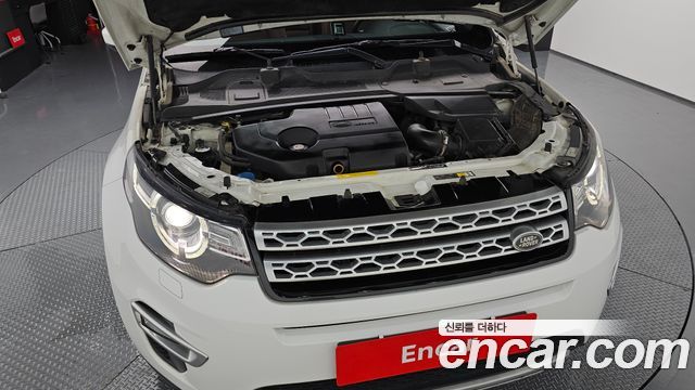 Land Rover Discovery Sport 2017 — photo 6