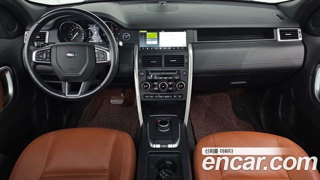 Land Rover Discovery Sport 2017 — photo 7