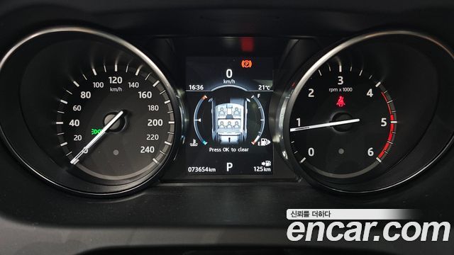 Land Rover Discovery Sport 2017 — photo 8