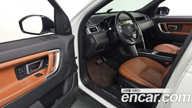 Land Rover Discovery Sport 2017 — photo 11