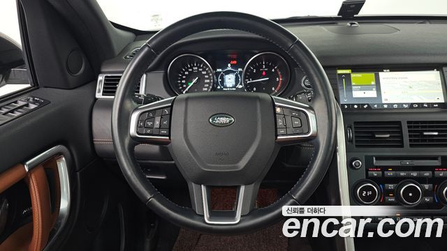 Land Rover Discovery Sport 2017 — photo 13