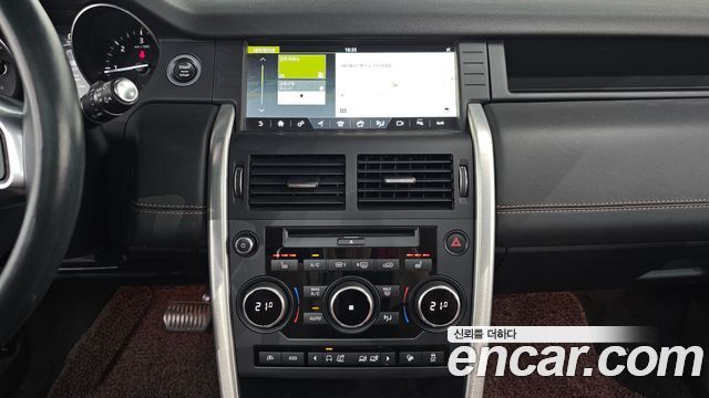 Land Rover Discovery Sport 2017 — photo 14