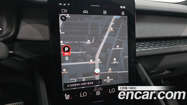 Polestar Polestar 2 2023 — photo 14