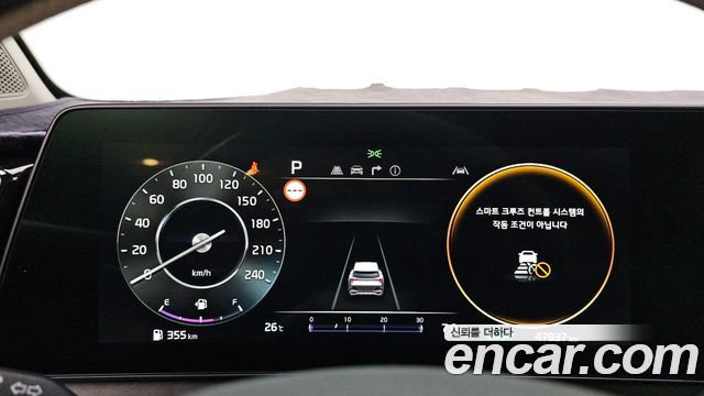 Kia Sportage 2024 — photo 11