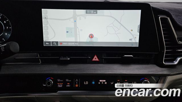 Kia Sportage 2024 — photo 26