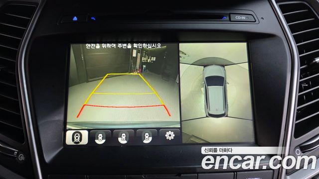 Hyundai Santafe 2016 — photo 16