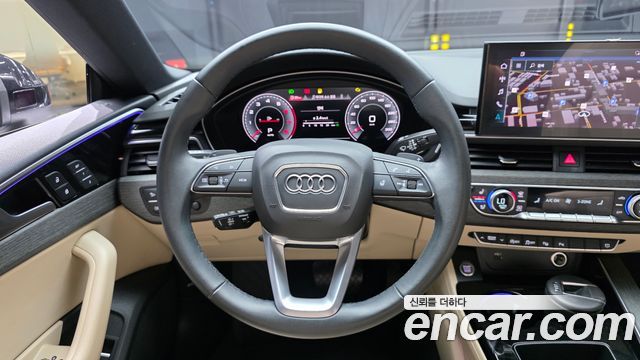 Audi A5 2023 — photo 19