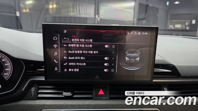 Audi A5 2023 — photo 22
