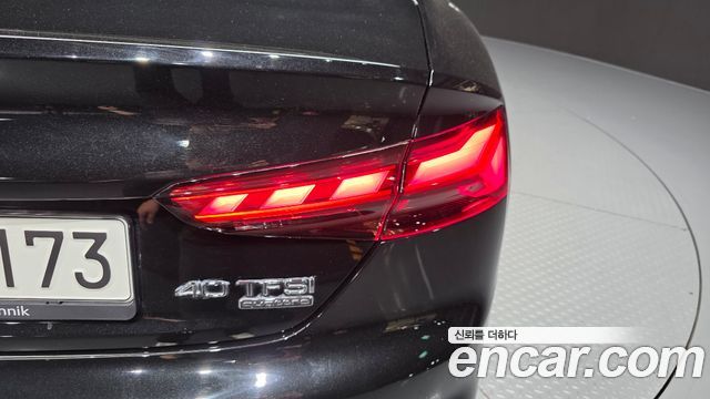 Audi A5 2023 — photo 9