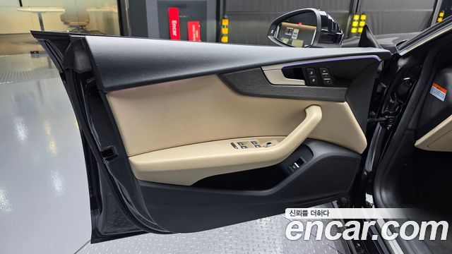 Audi A5 2023 — photo 14