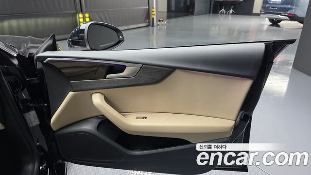 Audi A5 2023 — photo 15
