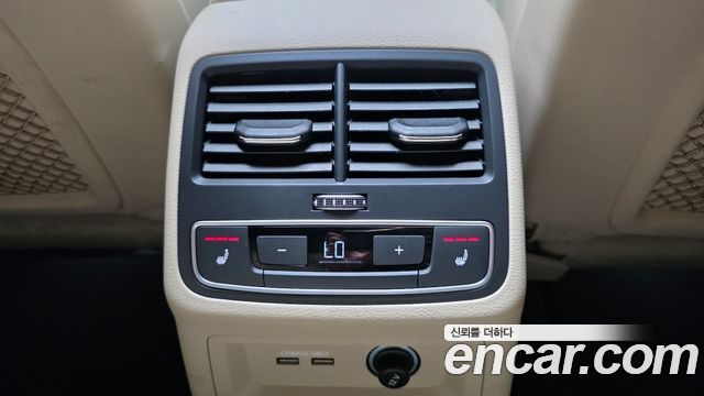 Audi A5 2023 — photo 31