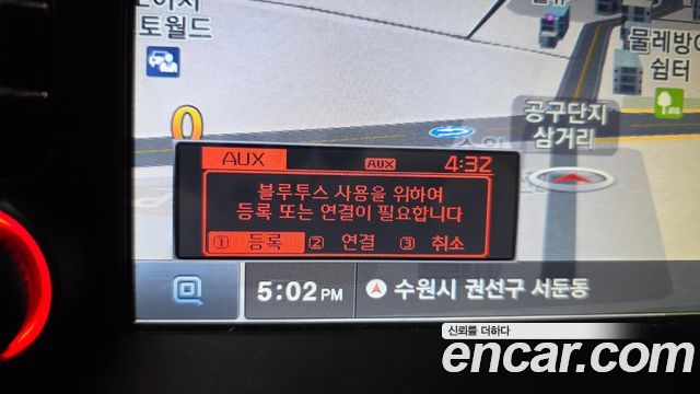 Kia Sorento 2016 — photo 25