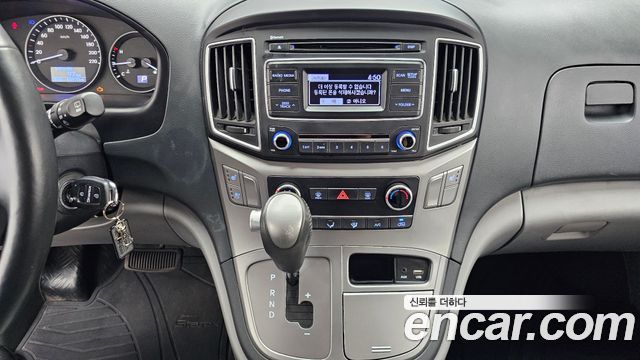 Hyundai Starex 2021 — photo 20