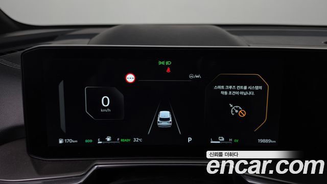 Kia Sorento 2026 — photo 8