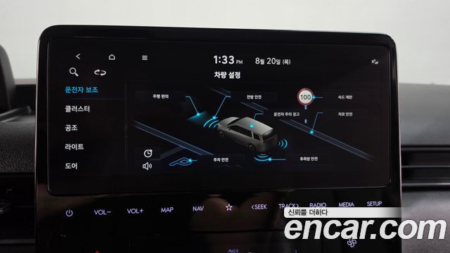 Hyundai Staria 2025 — photo 24