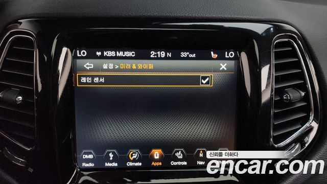 Jeep Compass 2019 — photo 28