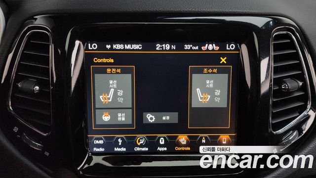 Jeep Compass 2019 — photo 32