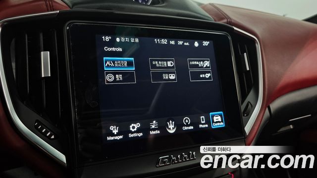 Maserati Ghibli 2018 — photo 22