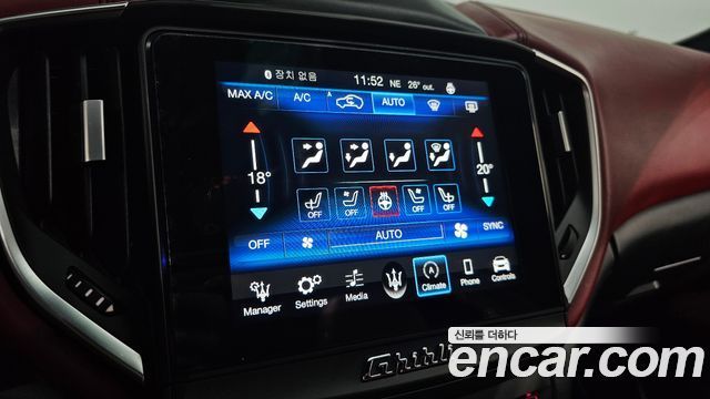 Maserati Ghibli 2018 — photo 30