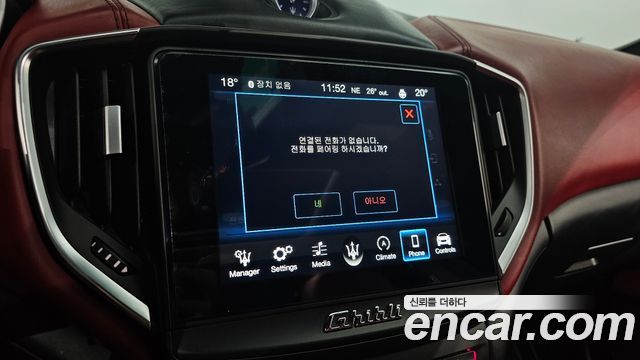 Maserati Ghibli 2018 — photo 31