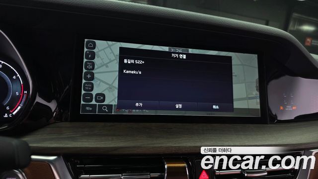 Kia Mohave 2024 — photo 20