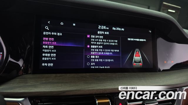 Kia Mohave 2024 — photo 21